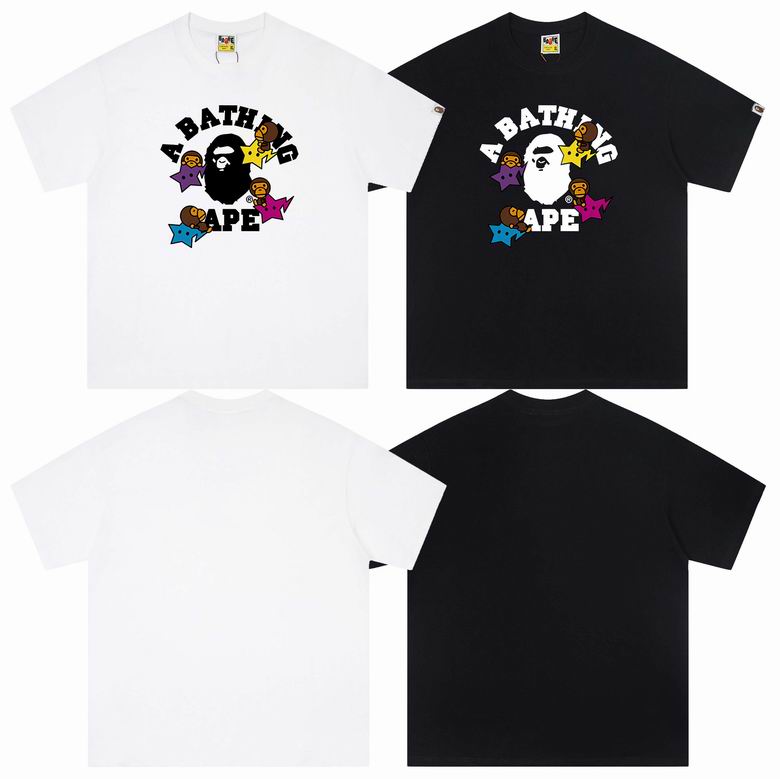 Bape sz90-150 02